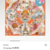 Louis Vuitton Reversible Silk Twill Scarf - 90 x 90 cm