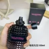 Valentino Uomo Born In Roma Intense Men's Fragrance 100ml