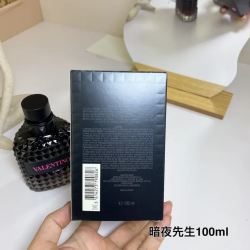 Valentino Uomo Born In Roma Intense Men's Fragrance 100ml