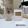Valentino Men's Fragrance 100ml
