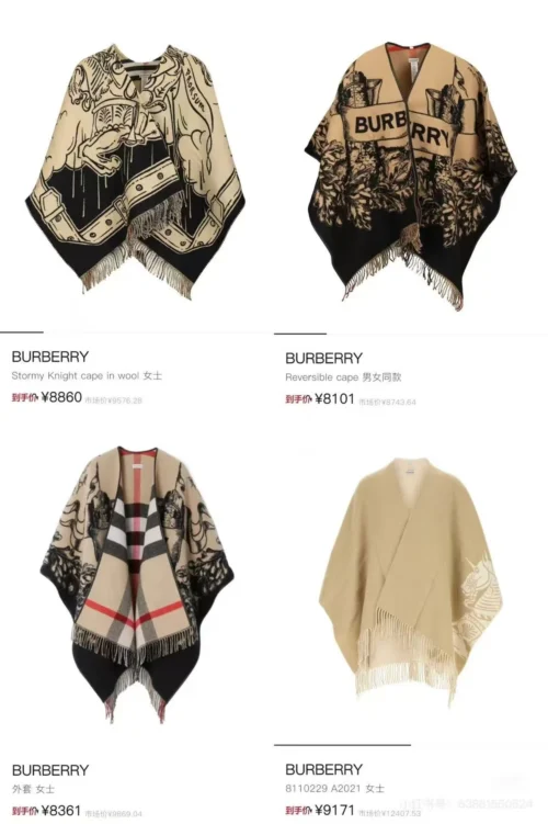 Burberry Women's Jacquard Reversible Wool Cardigan - Ref. WCBURBERRY0065