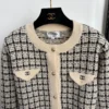 Chanel Women's Check-Pattern Color-Block Wool Cardigan - Ref. WCCHANEL0094