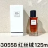 YSL Yves Saint Laurent Rouge Velours Unisex Fragrance 125ml